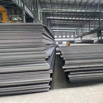 S690Q Steel Plate S690Q Steel Plate